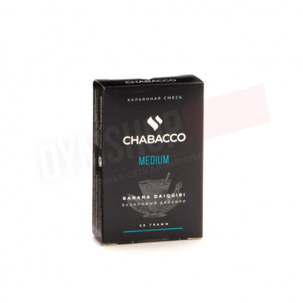 Chabacco уп. 50 гр.